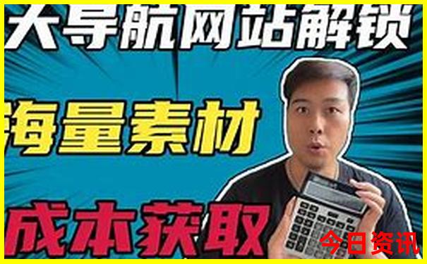 暑假适合带初中孩子旅游的地方