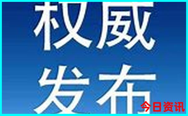 云南哈尼族彝族自治州旅游景点