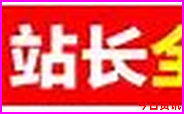 广东五天四晚旅游攻略